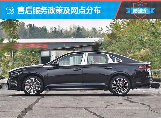 質選車:吉利星瑞·東方曜煥新而來再搶先機-有駕 質選車:吉利星瑞·東方曜煥新而來再搶先機-有駕