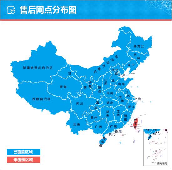 質選車:吉利星瑞·東方曜煥新而來再搶先機-有駕 質選車:吉利星瑞·東方曜煥新而來再搶先機-有駕