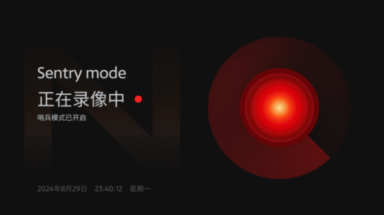 三大核心領(lǐng)域超100項(xiàng)升級(jí) 東風(fēng)日產(chǎn)N7首次OTA功能好不好用