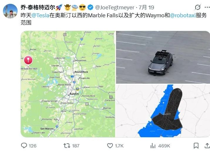 特斯拉不僅發(fā)起&ldquo;地盤戰(zhàn)&rdquo;，還要用Robotaxi技術(shù)優(yōu)化FSD？