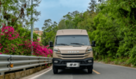 南京依維柯“酷熱嗨購季 炎夏特惠風(fēng)”大促狂歡正式開啟