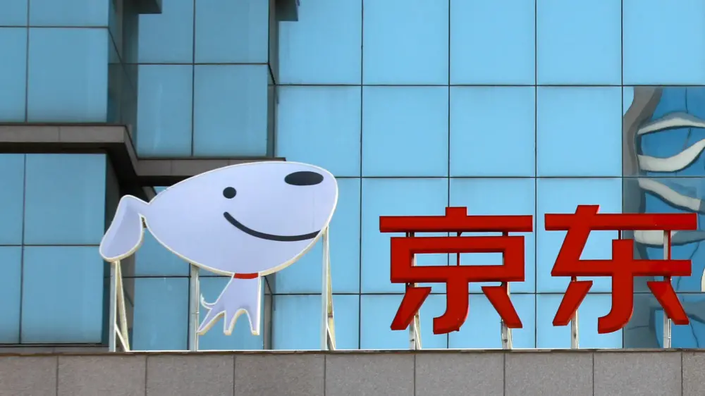 京東
