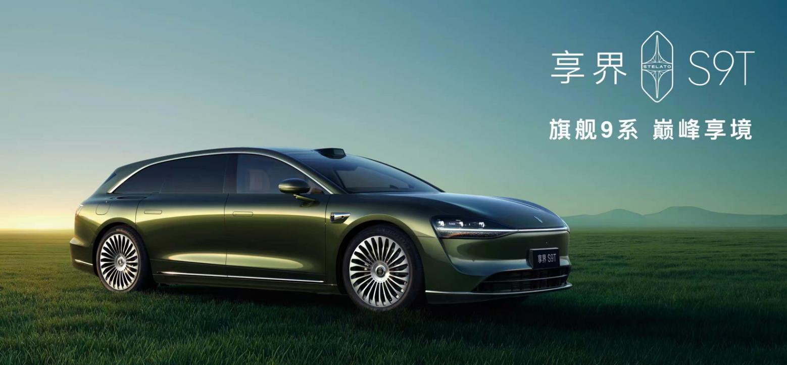 又一家車企，要ALL in了