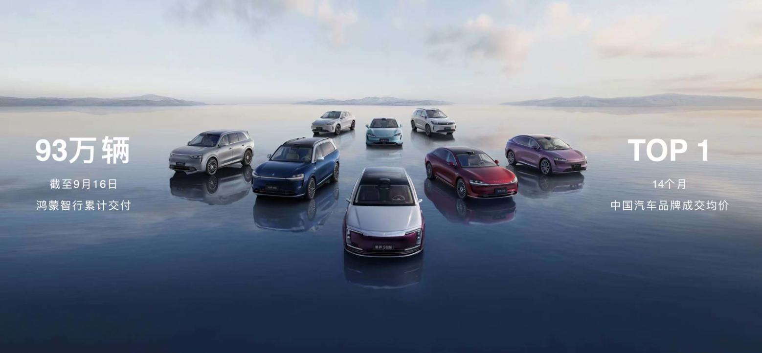 又一家車企，要ALL in了