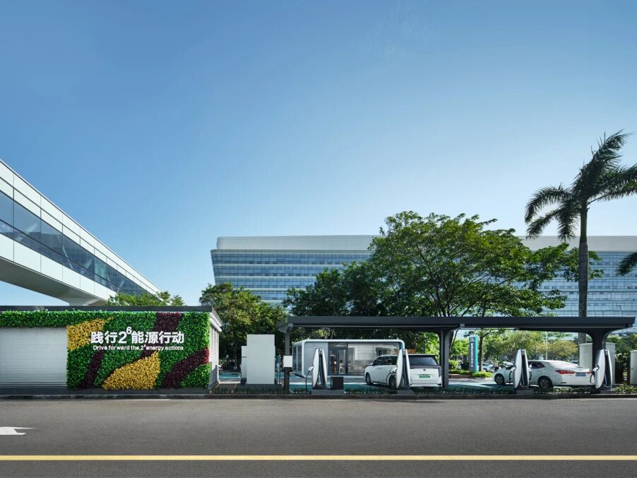 廣汽集團(tuán)建成全國最大V2G微網(wǎng)