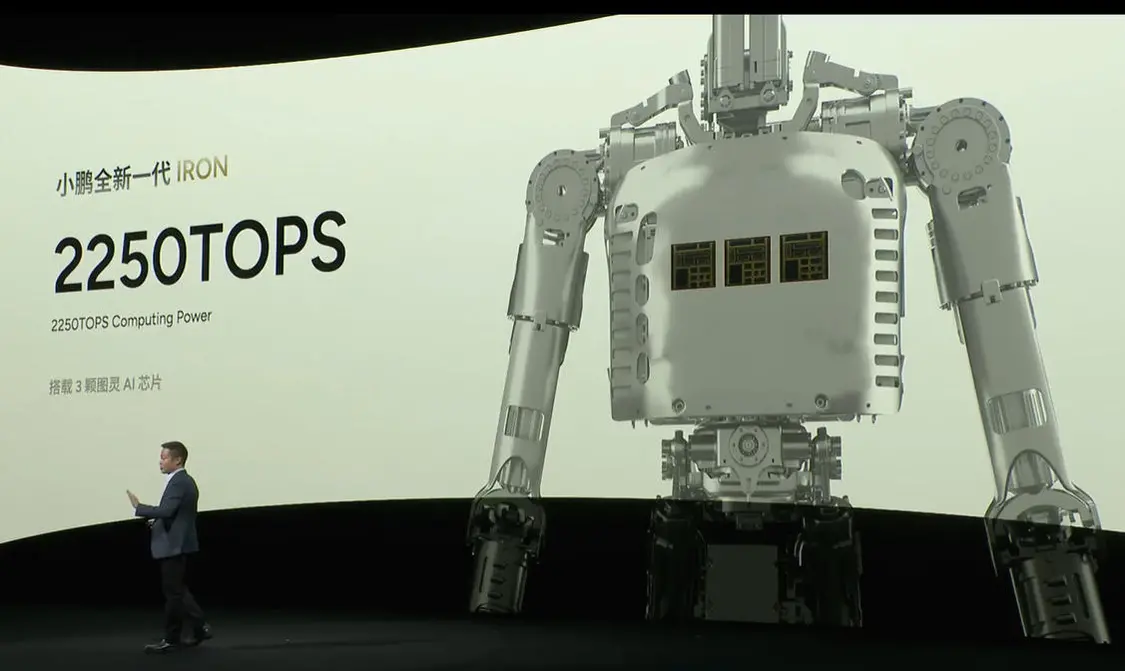 小鵬新一代人形機器人IRON亮相：首推女性形態(tài)，目標(biāo)2026年規(guī)模量產(chǎn)