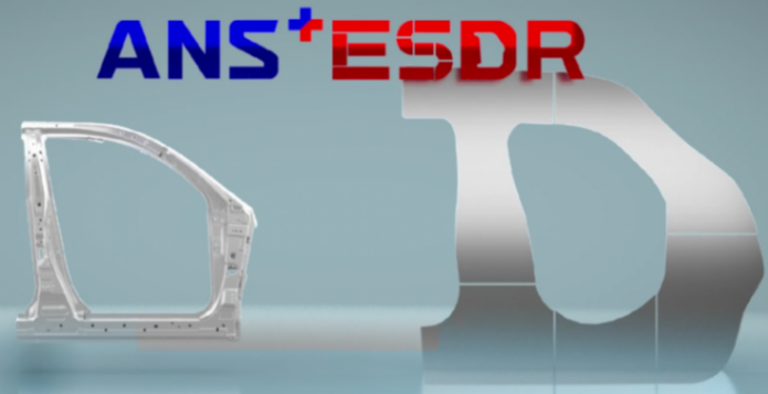 鞍鋼長春鋼加：一體車身拼焊技術(shù)破解行業(yè)痛點，以量產(chǎn)實力領(lǐng)跑車身輕量化