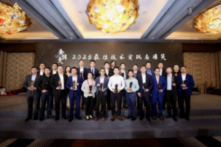 鞍鋼長春鋼加：一體車身拼焊技術(shù)破解行業(yè)痛點，以量產(chǎn)實力領(lǐng)跑車身輕量化