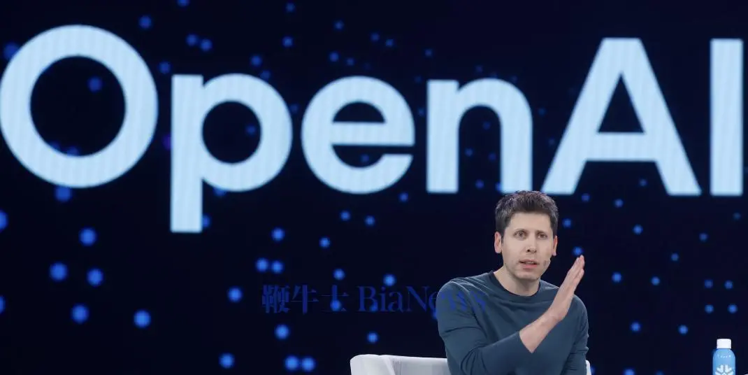 截屏2026-01-02 08.32.46.png